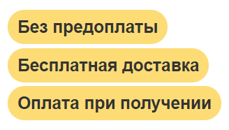 Световое оборудование бесплатная доставка, оплата при получении, гарантия 1 год