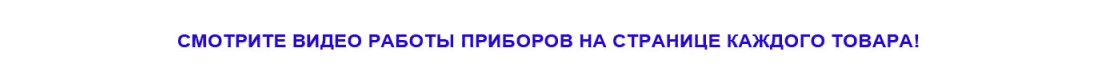 Недорогое световое оборудование видео